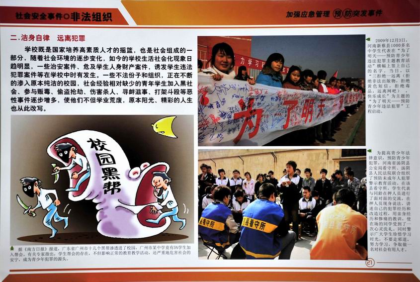 调整大小 22.JPG
