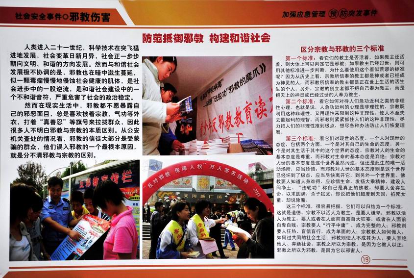 调整大小 20.JPG