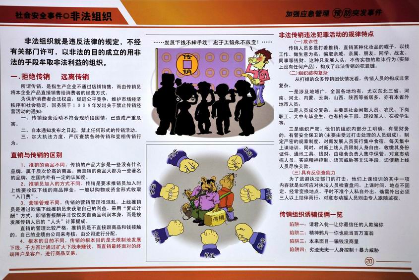 调整大小 21.JPG