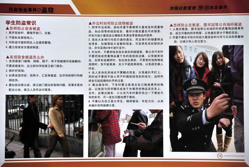 调整大小 15.JPG