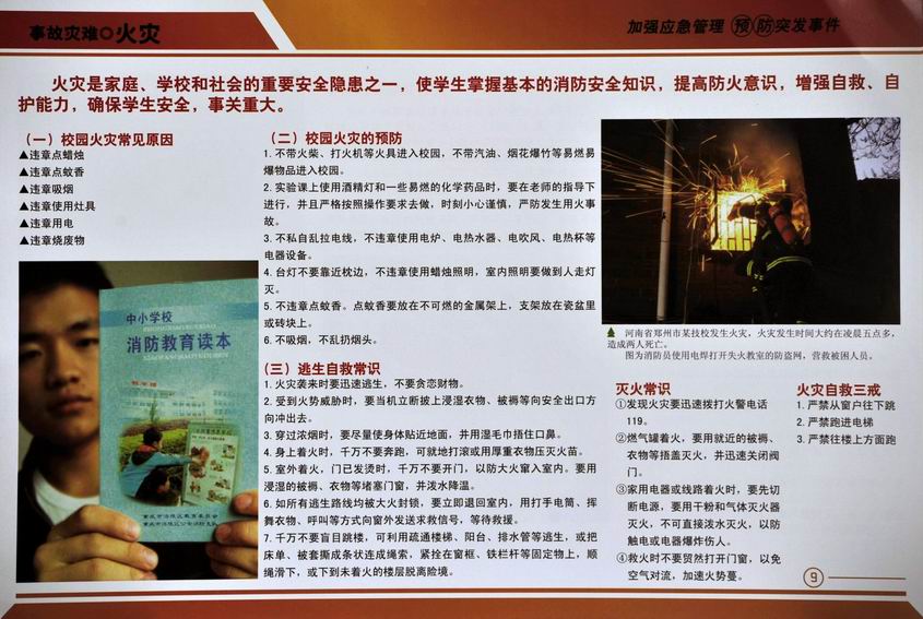 调整大小 10.JPG
