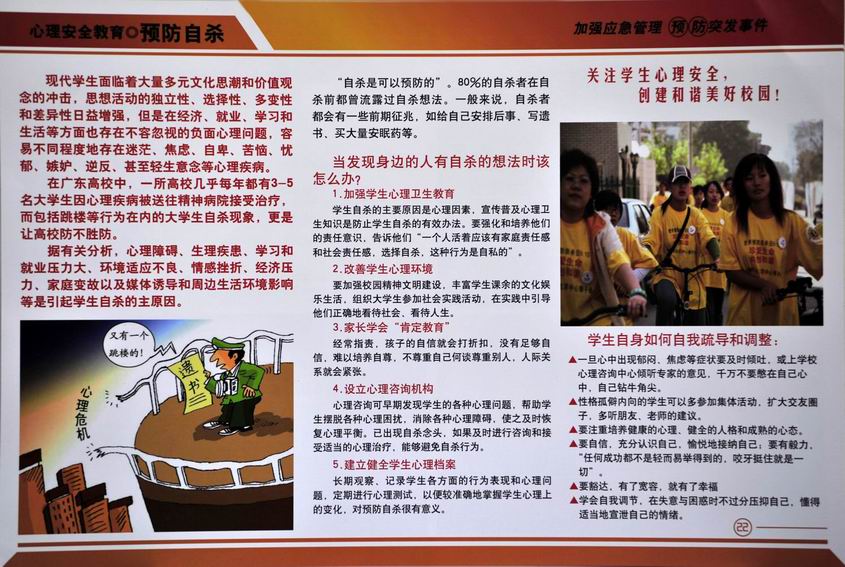 调整大小 23.JPG
