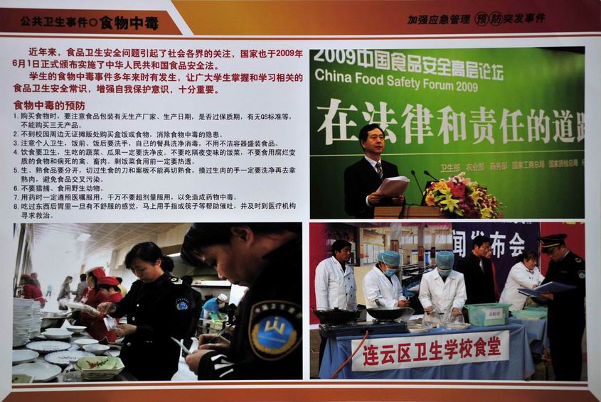调整大小 24.JPG