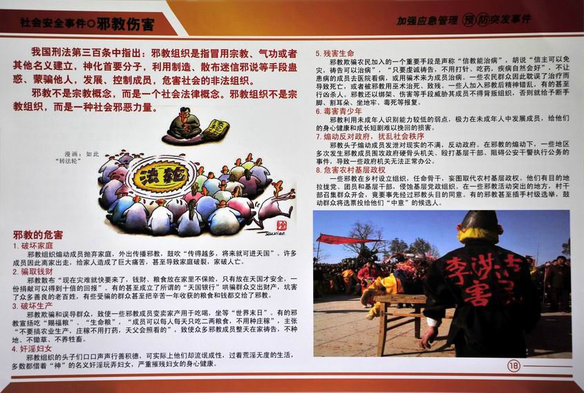 调整大小 19.JPG