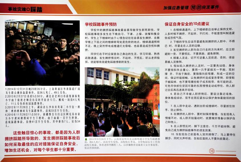 调整大小 11.JPG
