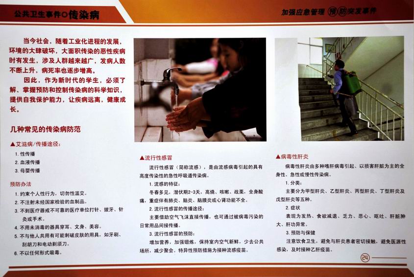 调整大小 25.JPG