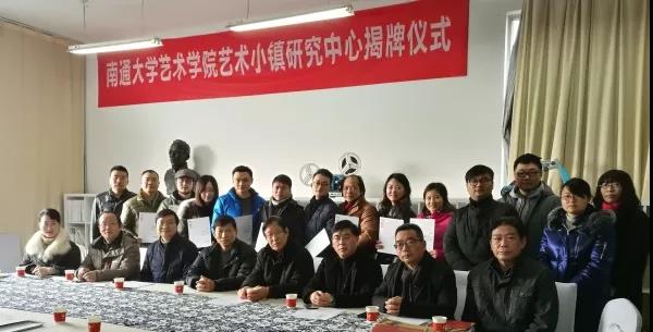 微信图片_20180126010401.jpg