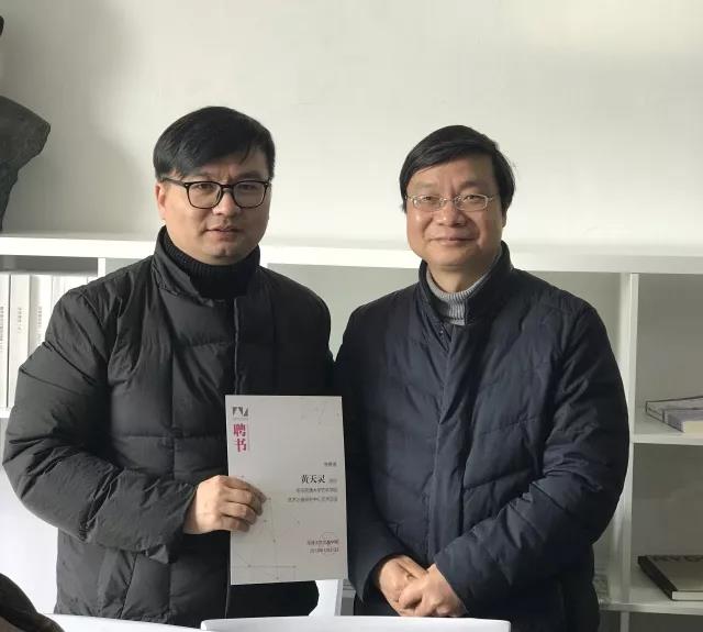 微信图片_20180126010408.jpg