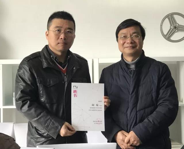 微信图片_20180126010411.jpg