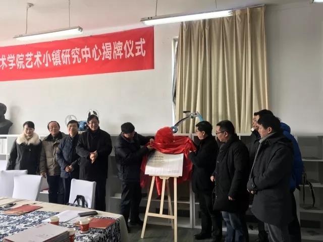 微信图片_20180126010404.jpg