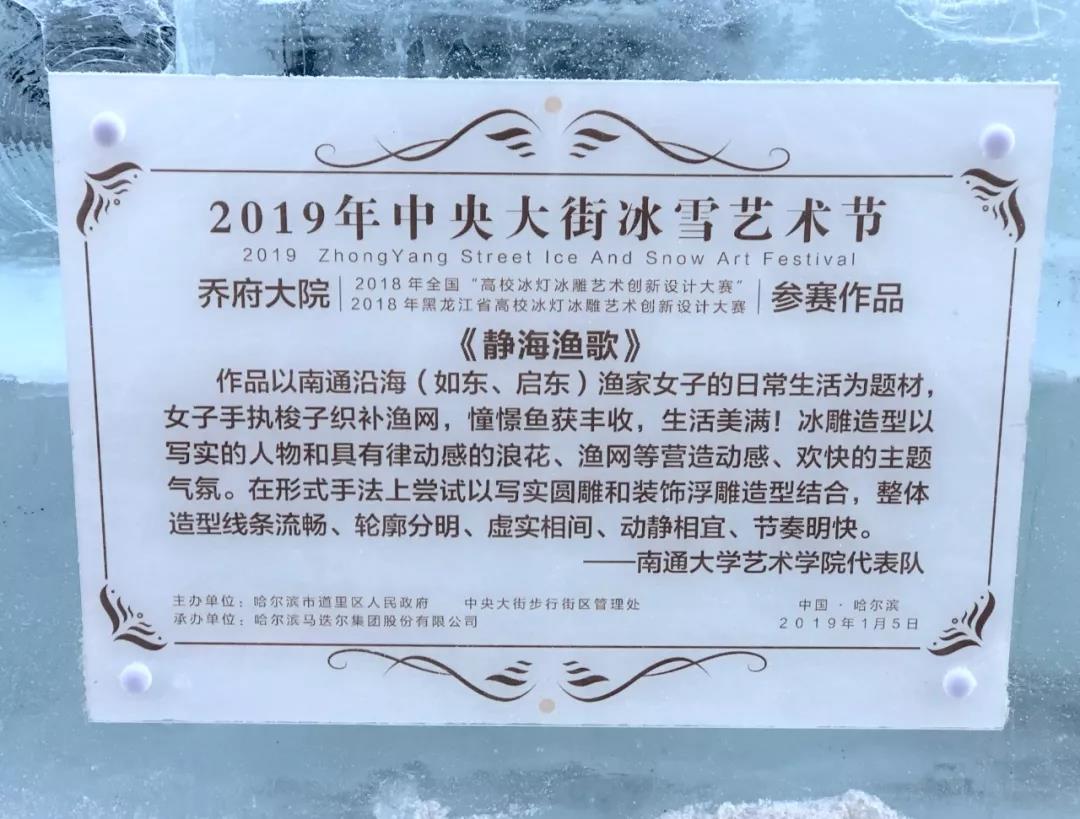 微信图片_20190127232128.jpg