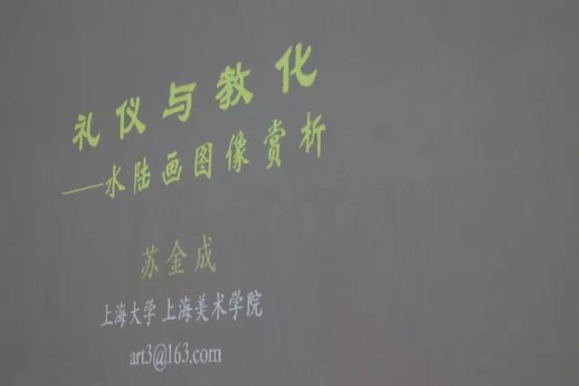 微信图片_20180523221623.jpg