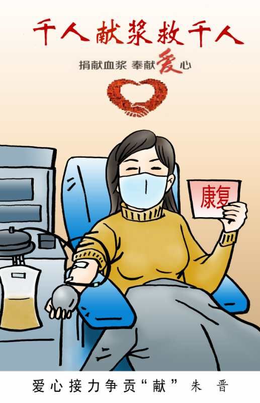 微信图片_20200327101153 - 副本.jpg