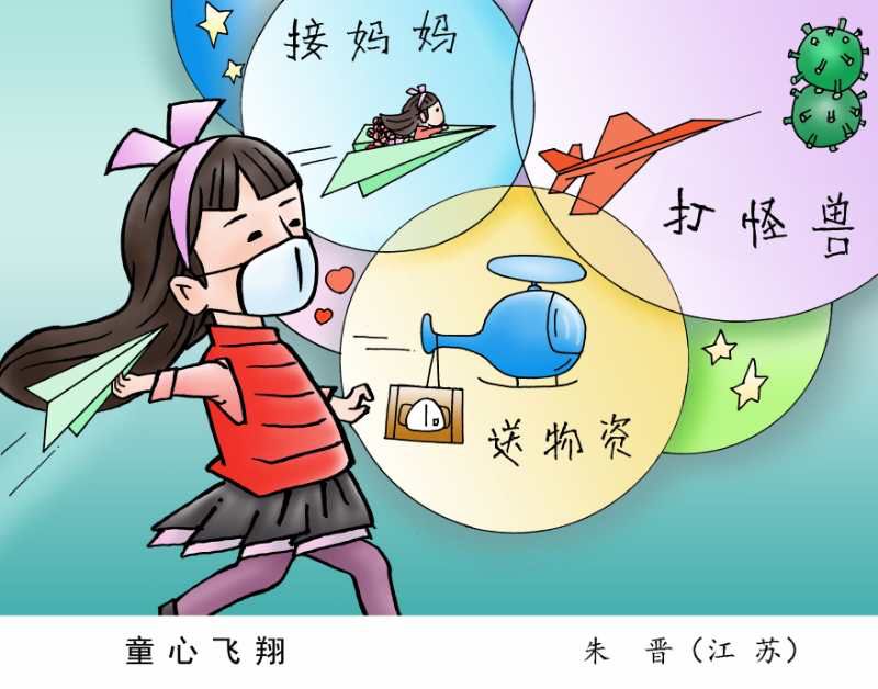 微信图片_20200327101145 - 副本.jpg