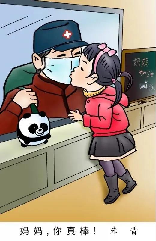 微信图片_20200327101201 - 副本.jpg