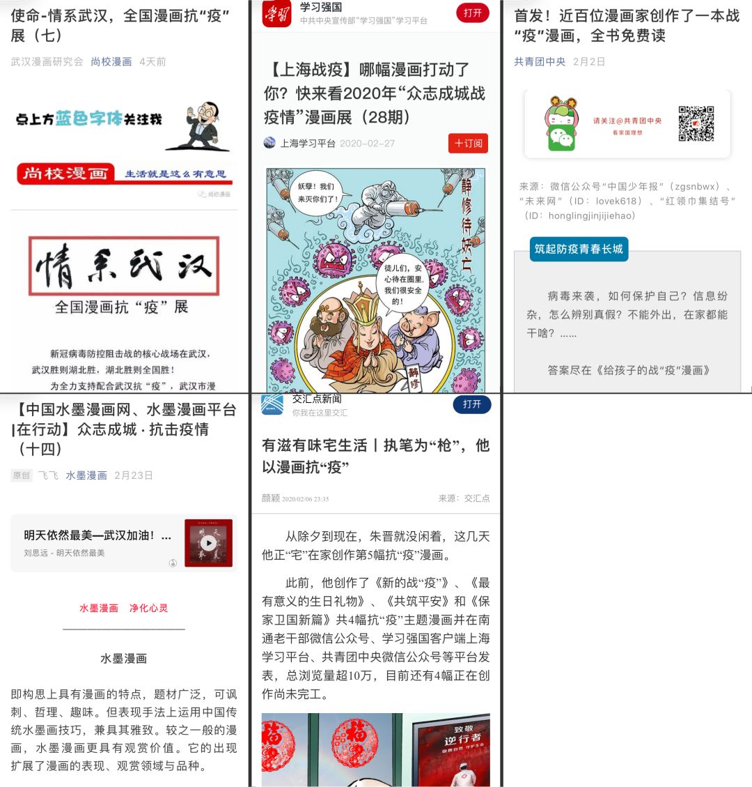 微信图片_20200327101054 - 副本.jpg