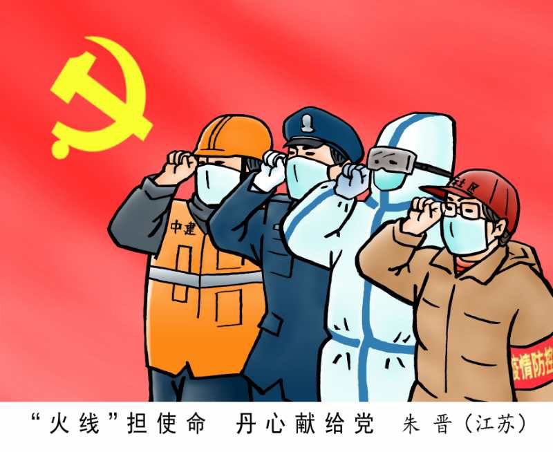 微信图片_20200327101135 - 副本.jpg