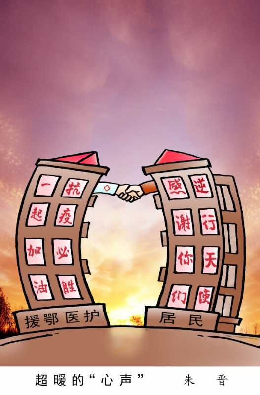 微信图片_20200327101151 - 副本.jpg