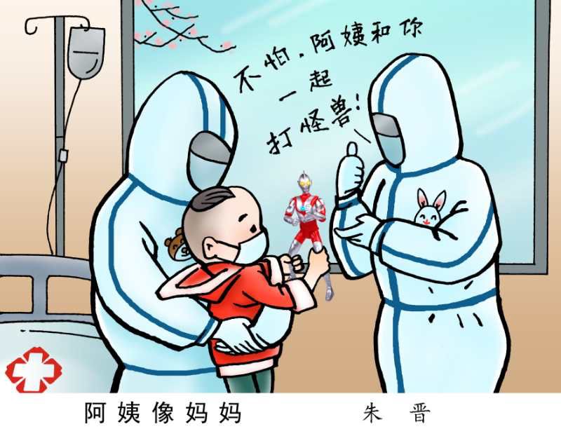 微信图片_20200327101129 - 副本.jpg