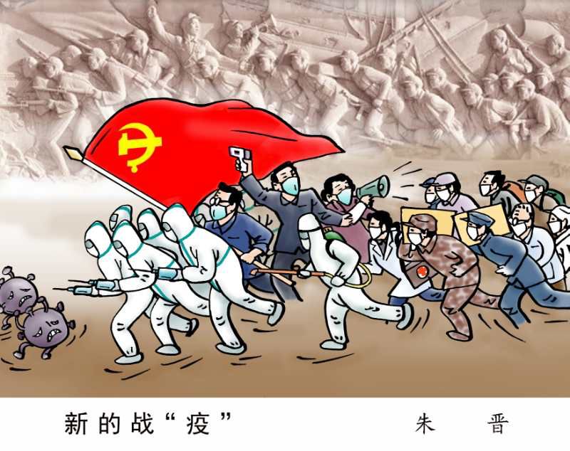 微信图片_20200327101108 - 副本.jpg