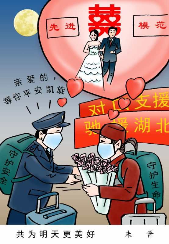 微信图片_20200327101126 - 副本.jpg