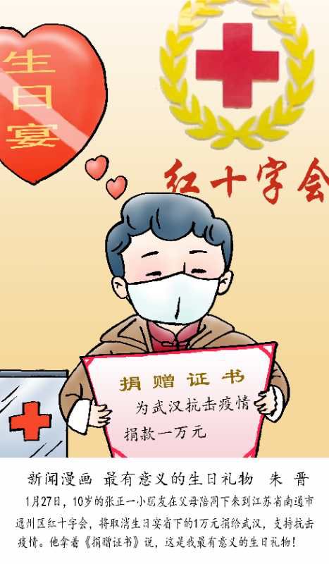 微信图片_20200327101105 - 副本.jpg