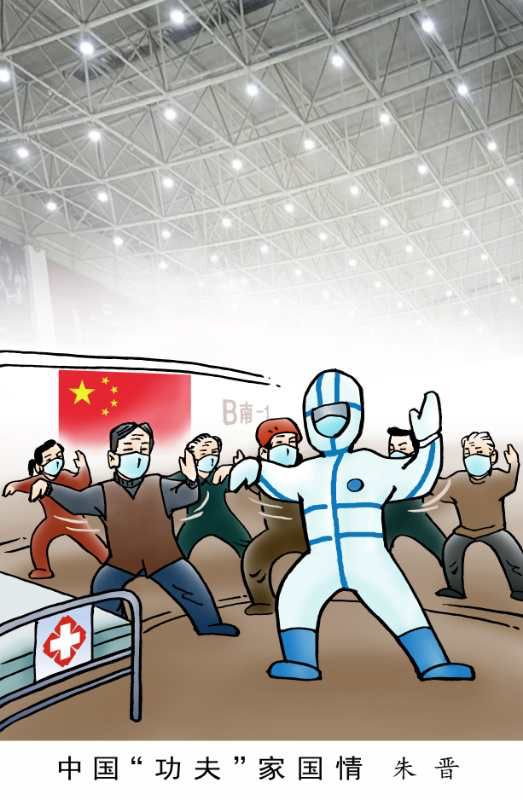 微信图片_20200327101142 - 副本.jpg