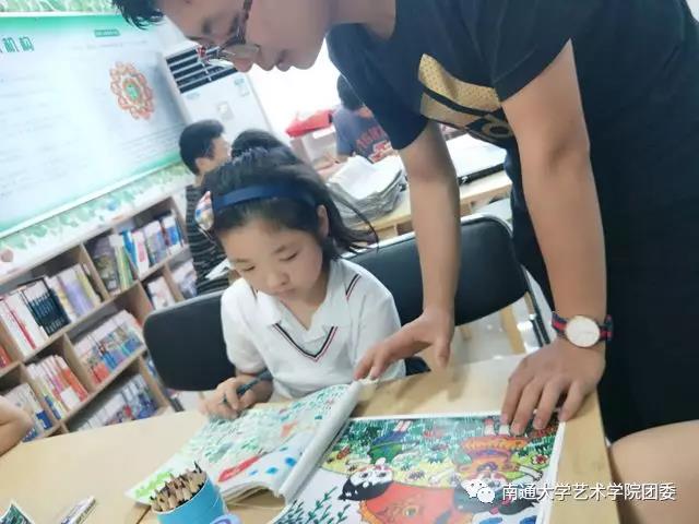 微信图片_20181207140158.jpg
