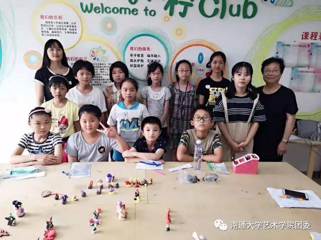 微信图片_20181207140206.jpg