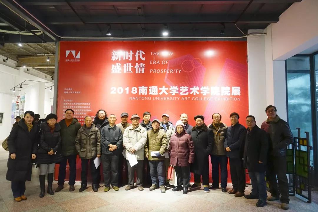 微信图片_20180128222254.jpg