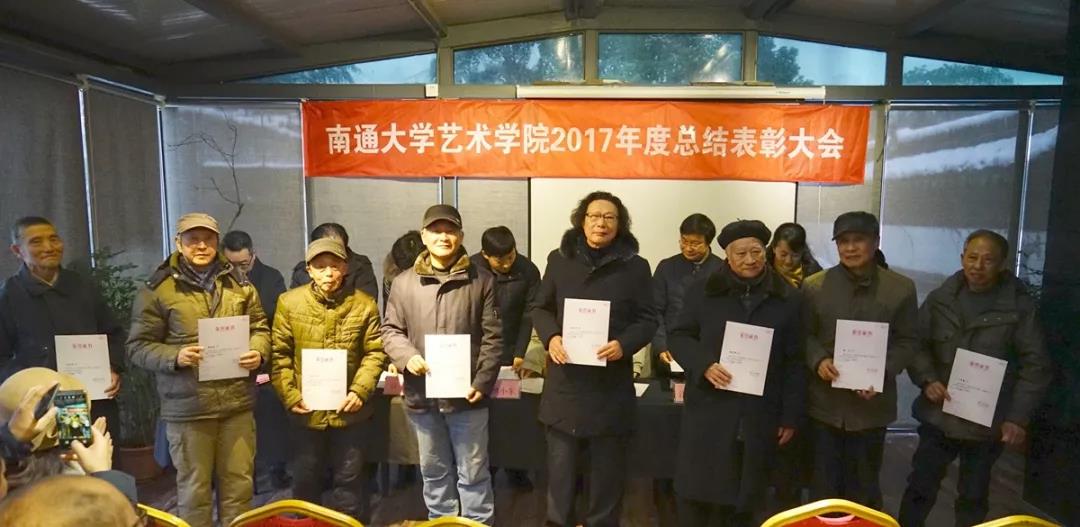 微信图片_20180128222159.jpg