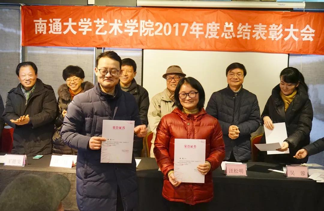 微信图片_20180128222207.jpg