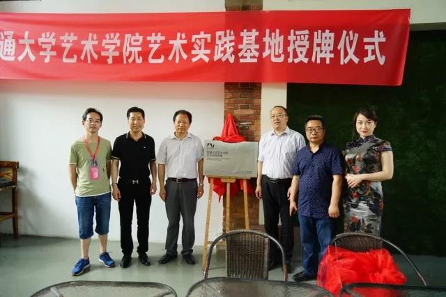 微信图片_20180521220640.jpg