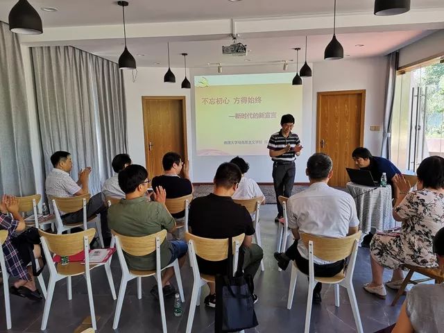 微信图片_20180714231304.jpg