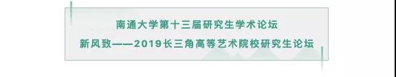 微信图片_20191108205634.jpg