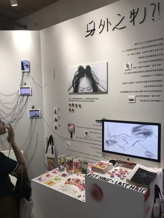 微信图片_20180531223245.jpg