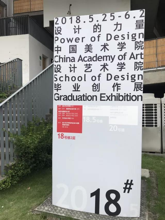 微信图片_20180531223201.jpg