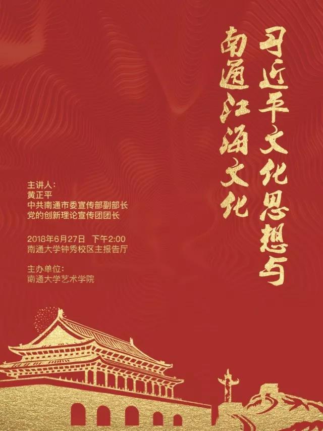 微信图片_20180627211316.jpg