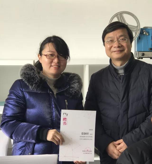 微信图片_20180126010418.jpg
