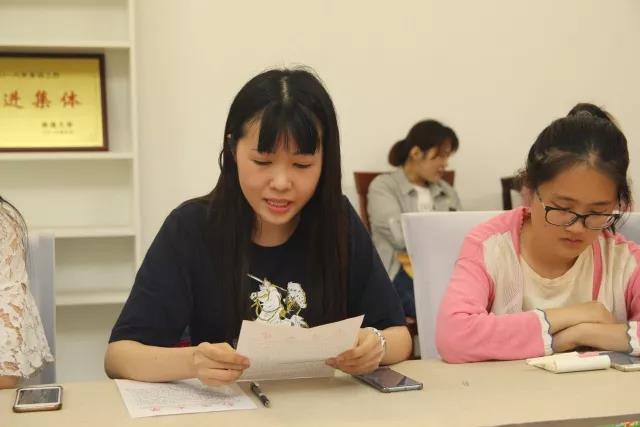微信图片_20180531223407.jpg