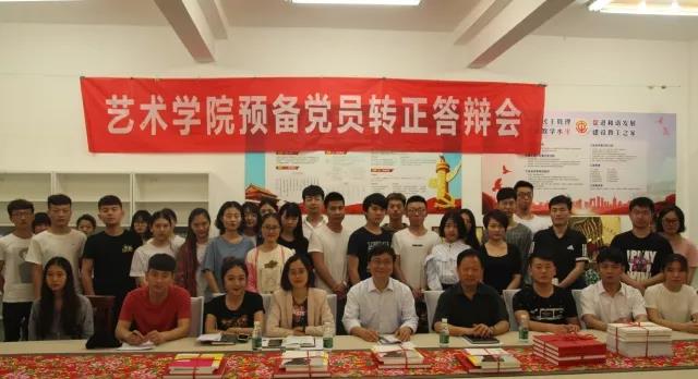 微信图片_20180531223326.jpg
