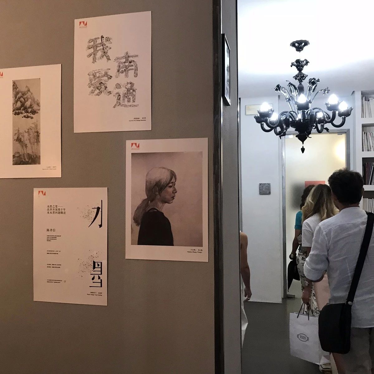 微信图片_20180727221726.jpg