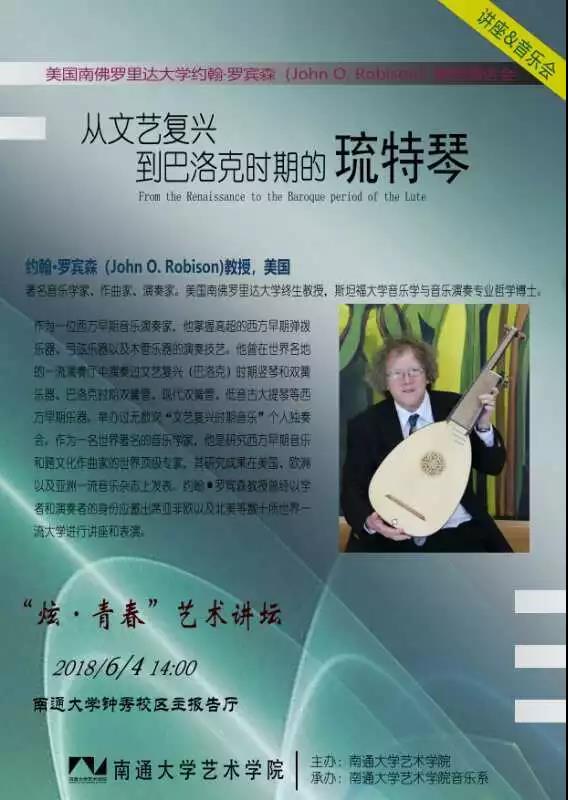 微信图片_20180606220339.jpg