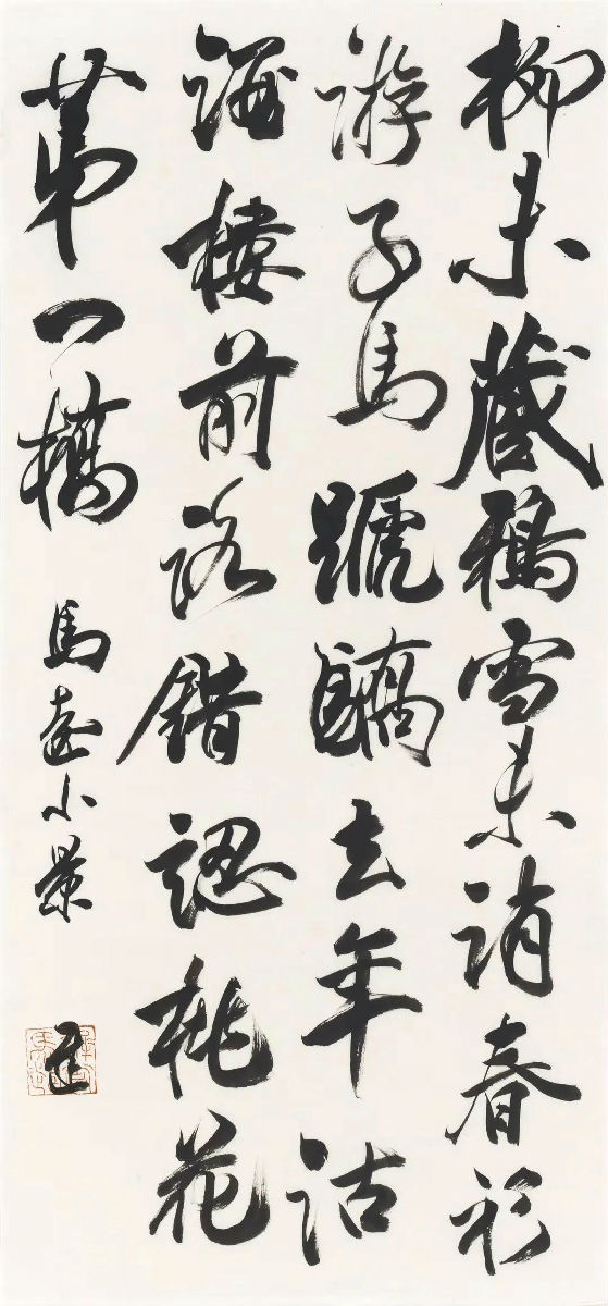 微信图片_20200327101402.jpg