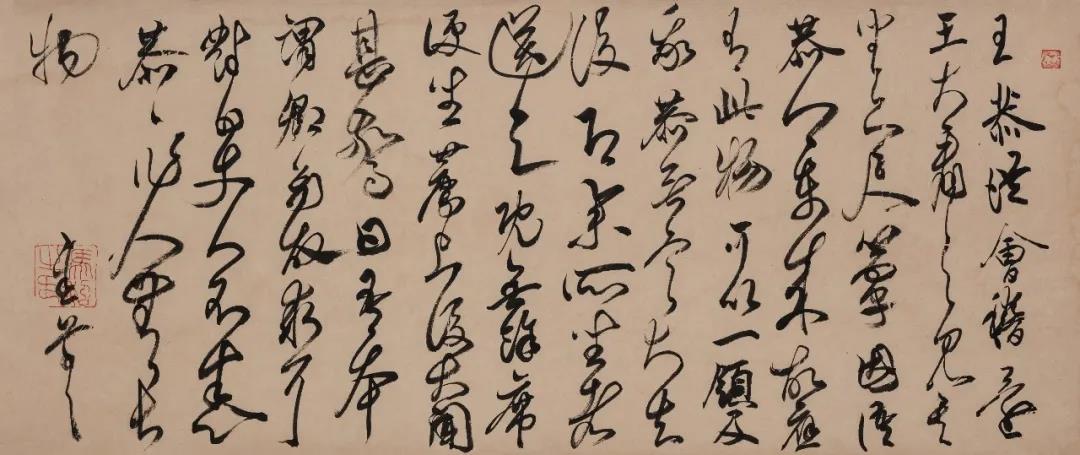 微信图片_20200327101342.jpg