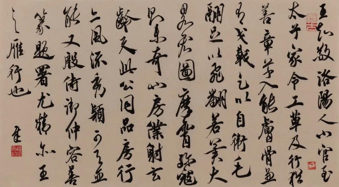 微信图片_20200327101347.jpg