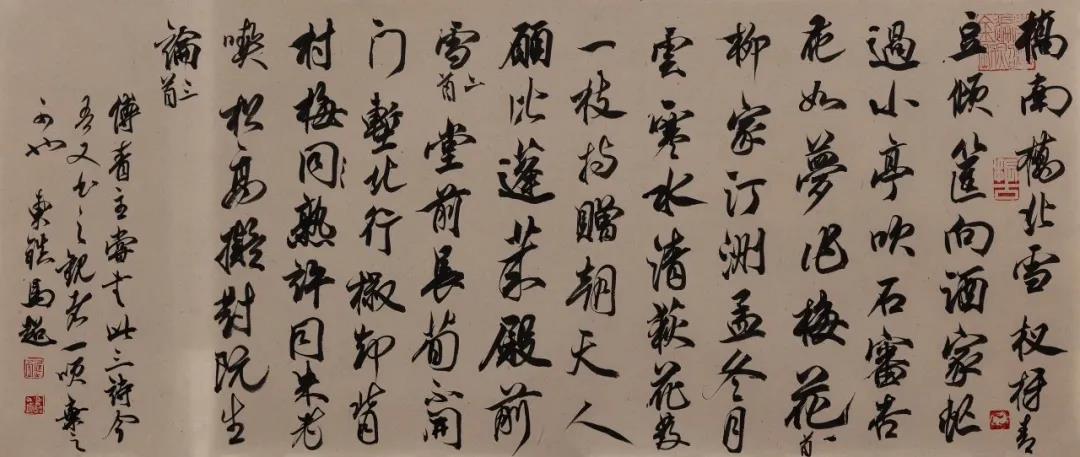 微信图片_20200327101352.jpg