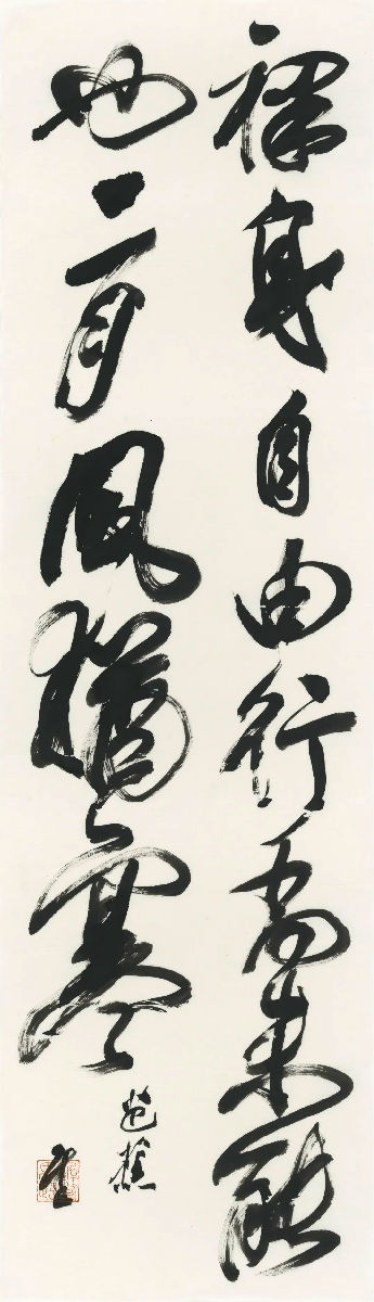 微信图片_20200327101338.jpg