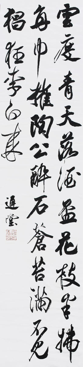 微信图片_20200327101405.jpg