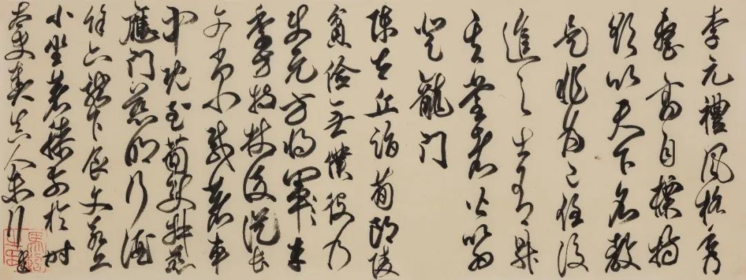 微信图片_20200327101345.jpg